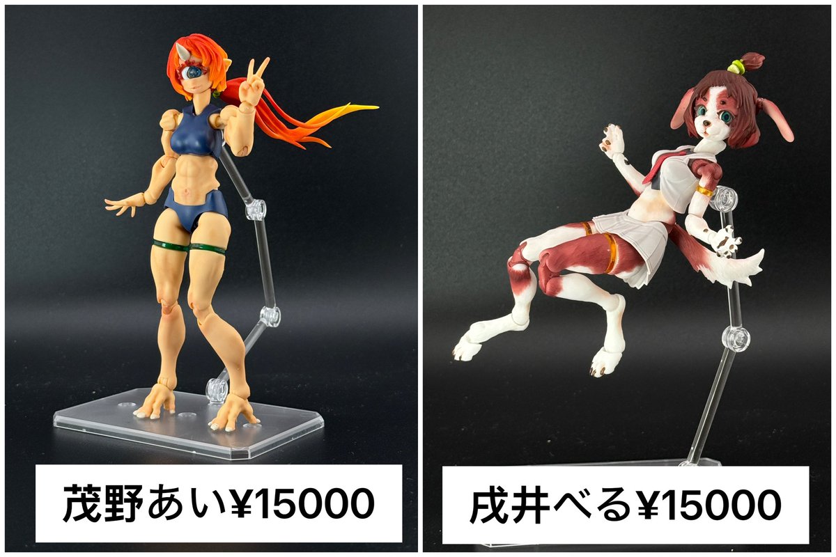 がれだまサンWF2026W 5-04-15 tweet media
