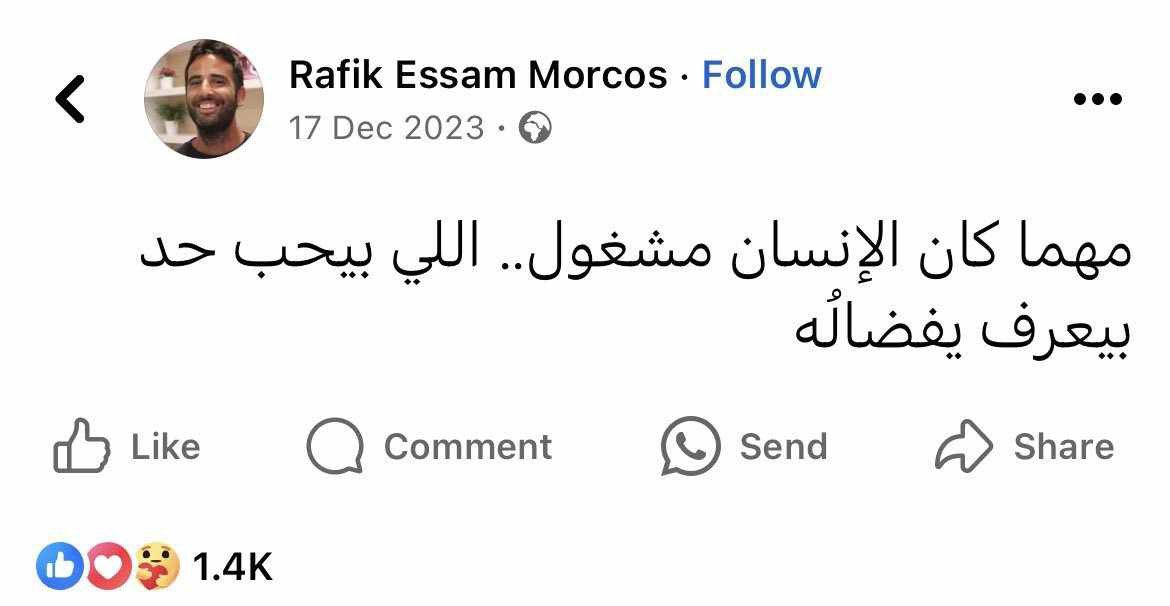 1Sufian_9's tweet photo. مهم : https://t.co/zHJ5vTbm2Q