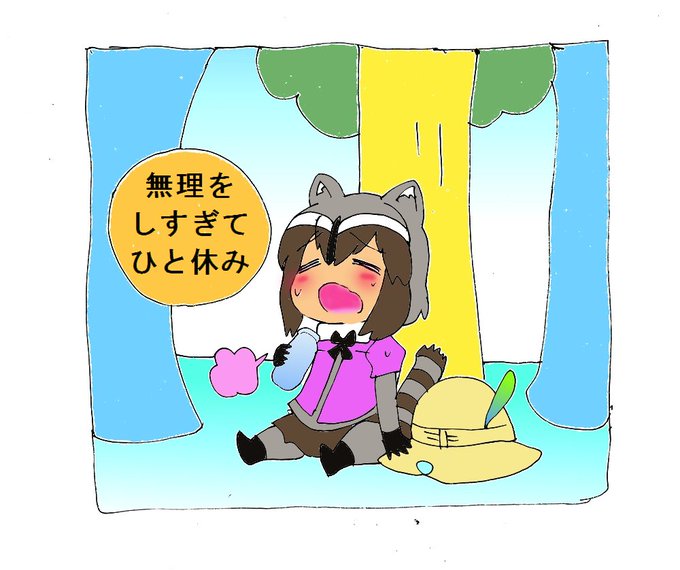 懐かしの
けものフレンズトップ3～‼️ 