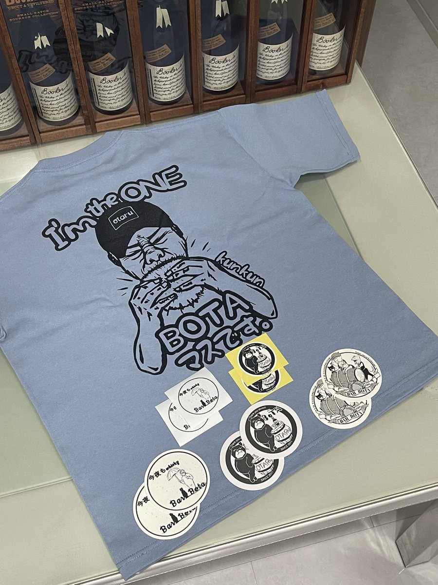 yoichilovers's tweet photo. BOTA マスターより、 Tシャツ届きました！
ステッカーとコースター迄付けて頂き感謝です！ありがと御座いました！🙇㊗️🎊

#BOTA https://t.co/c6nLdGisUL