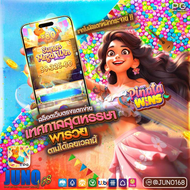JUNO168VIP's tweet image. 👑เทศกาลาสุดหรรษา พารวย💦
🏃‍♂️ตามได่เลยเวลานี้🎅

☑️𝑪𝒍𝒊𝒄𝒌 :  bit.ly/JN168
✅สมัครฟรี ฝาก - ถอน อัตโนมัติ

#สล็อต #สล็อตแตกดี #เว็บใหม่แตกดี #เว็บตรงไม่ผ่านเอเย่น #เว็บตรง #สล็อตแตกง่าย #สล็อตออนไลน์ #เว็บสล็อตแตกดี #เว็บสล็อต #โปรทุนน้อย #โปรสมาชิกใหม่ #สมัครรับเลย