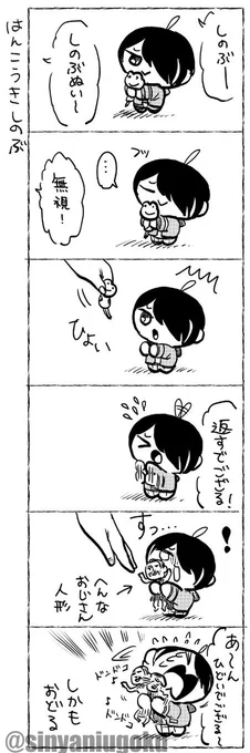 大昔の再掲 なんだこりゃ 