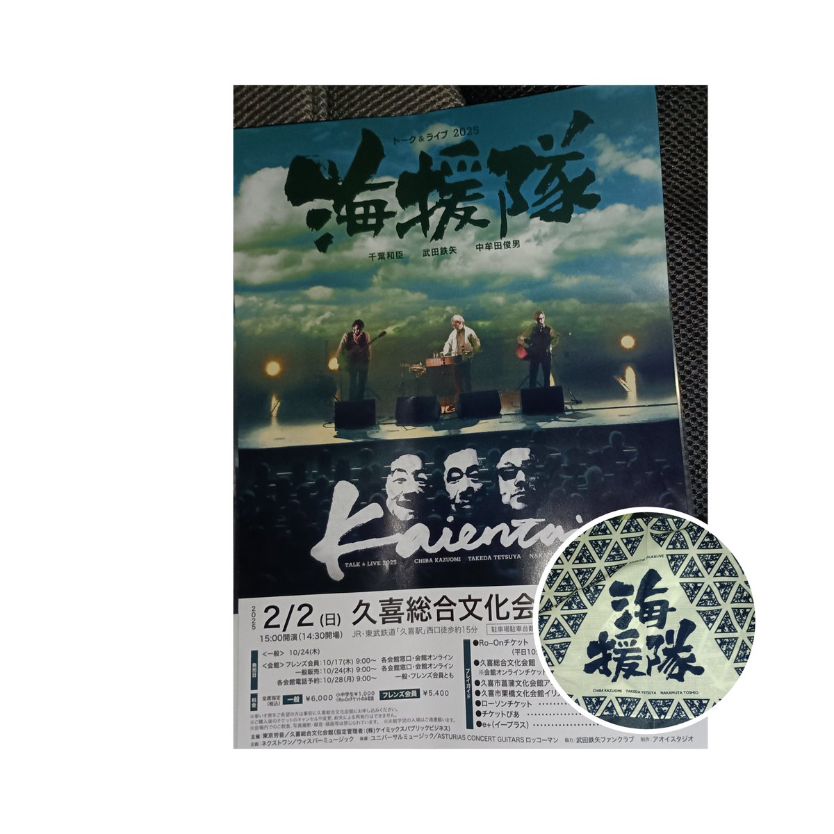 SUZUKI EVERY ATSUSHI-KYB tweet media