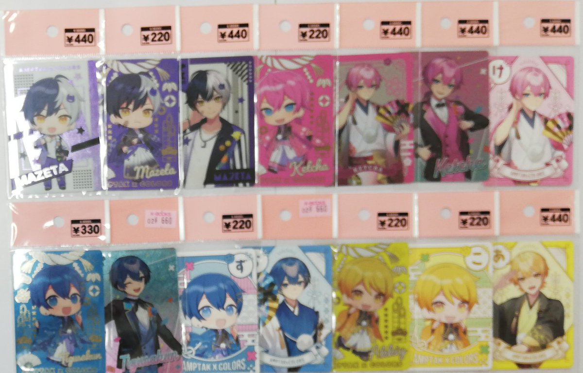 入荷情報】 「AMPTAC×COLORS」 各種グッズが入荷しました！ 税込110円