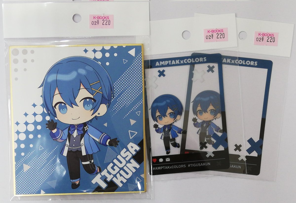 入荷情報】 「AMPTAC×COLORS」 各種グッズが入荷しました！ 税込110円