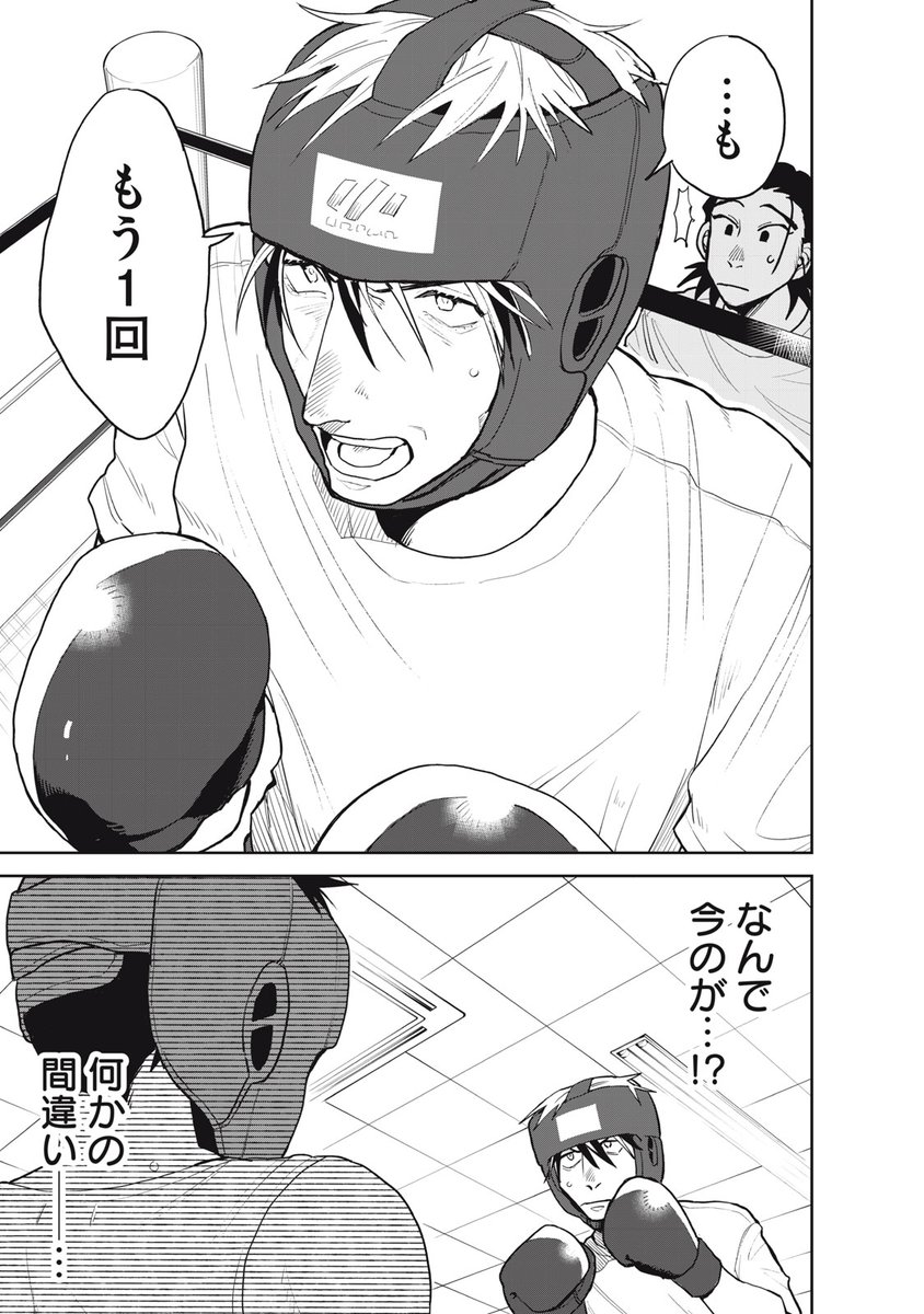 (7/22) 