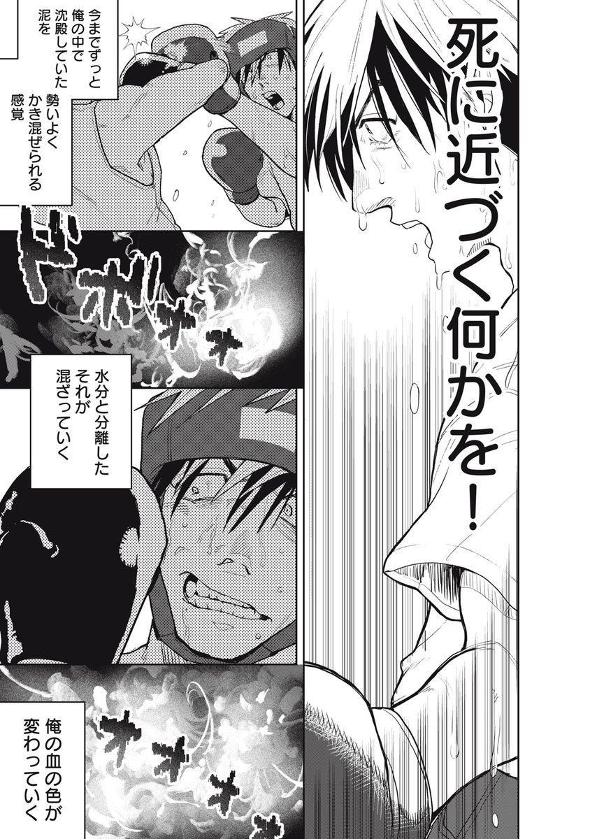 (8/22) 