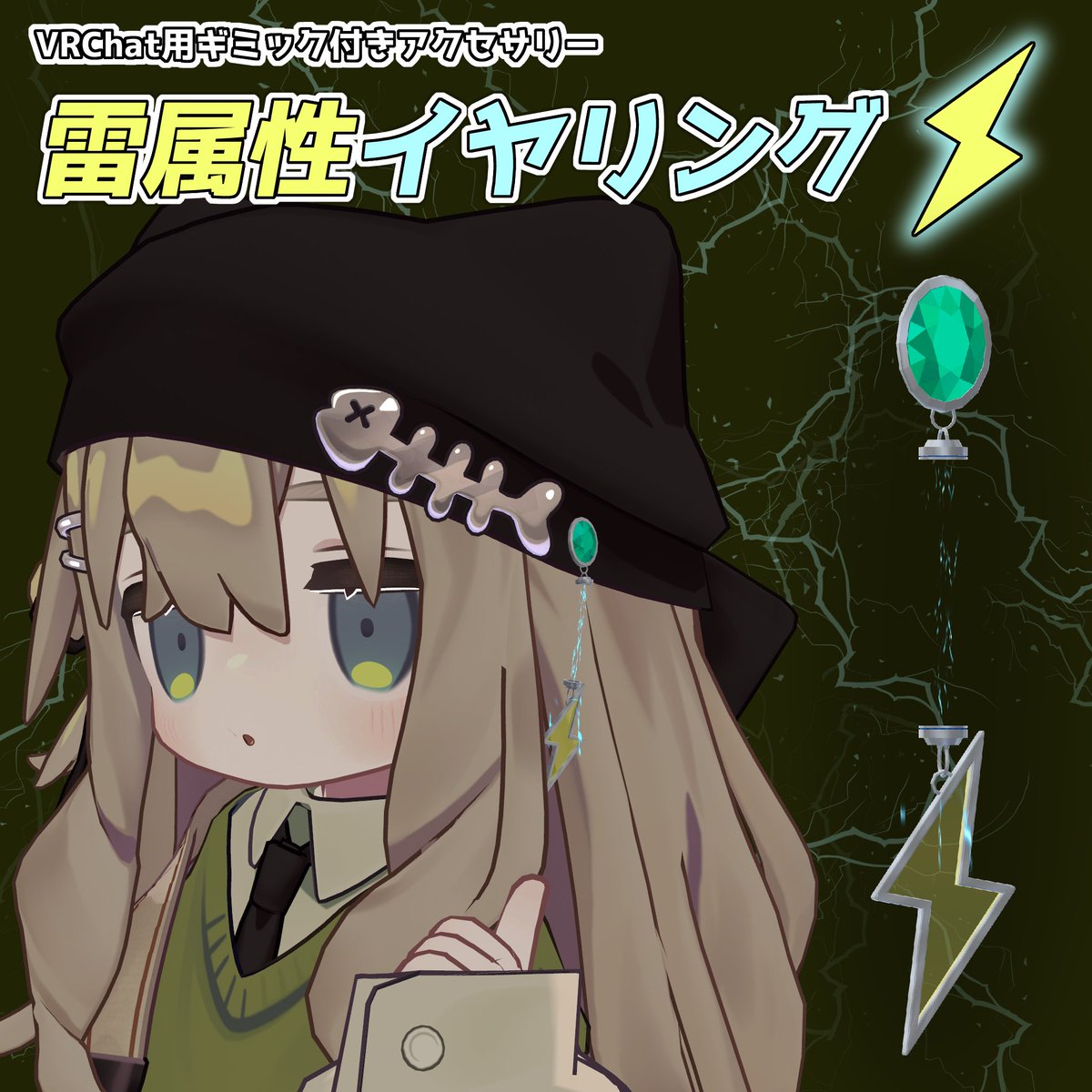 きのこの群（R_Kinoko） tweet media