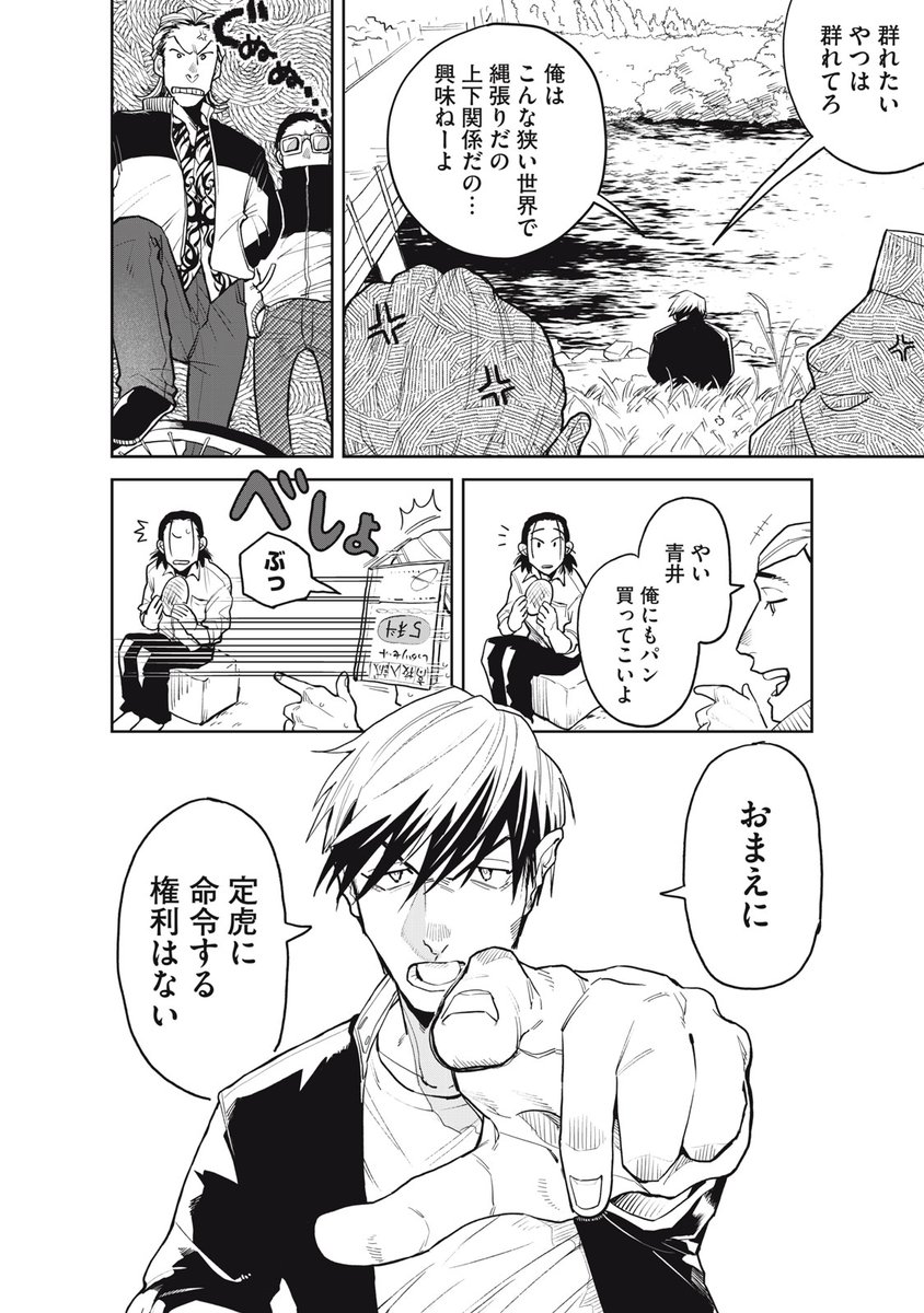 (2/22) 