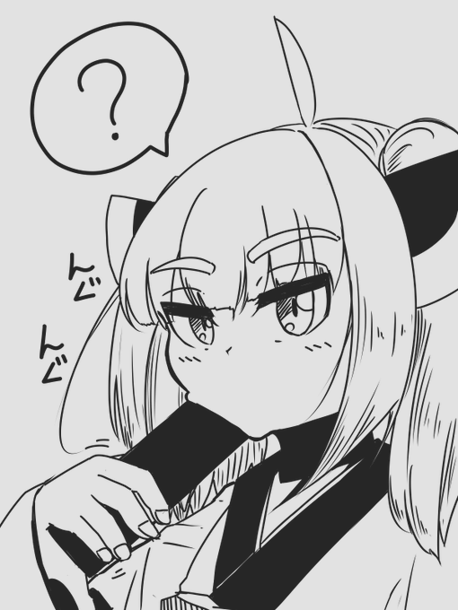 健全な恵方巻きりたん 