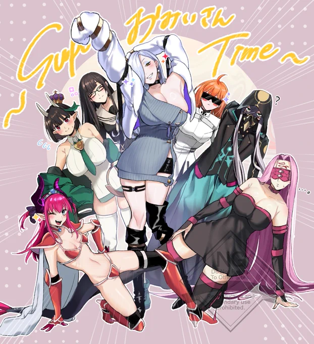 ～ Super おみぃさん Time ～ 