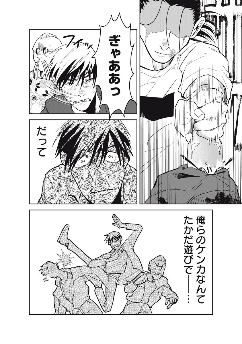 (13/22) 