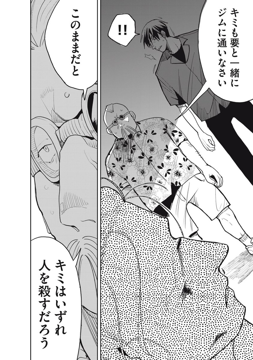 (14/22) 