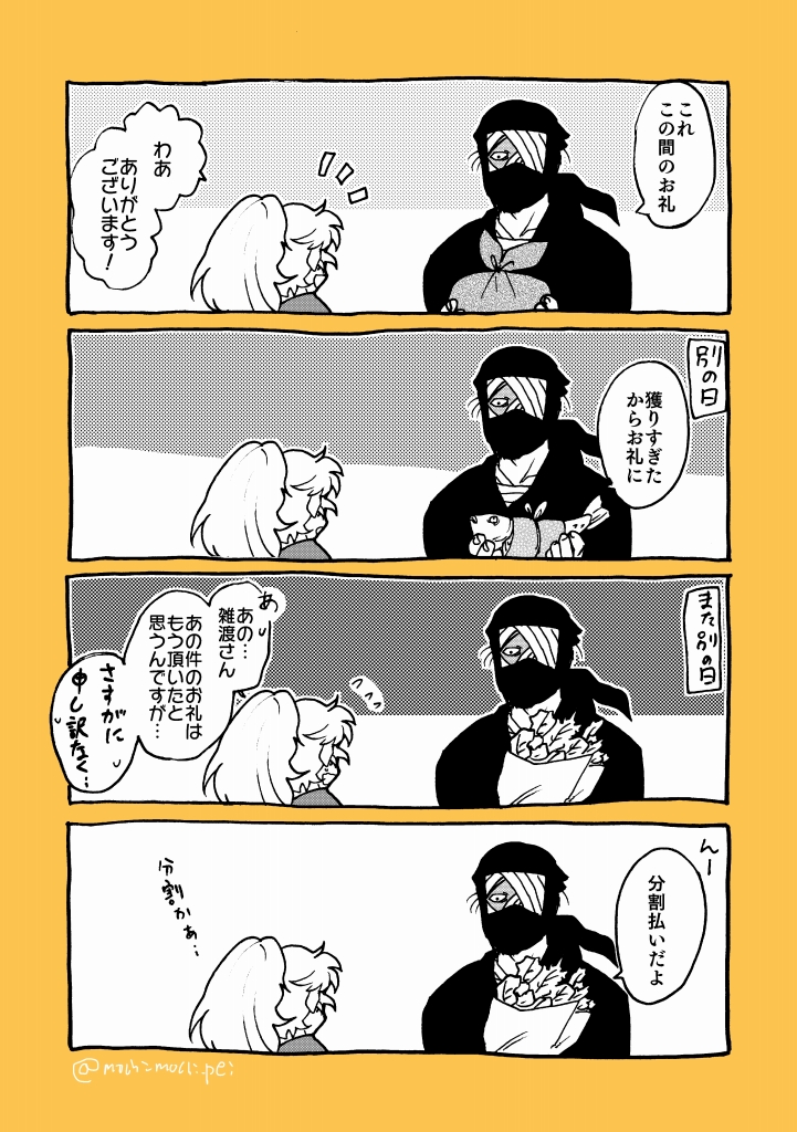 1/n 