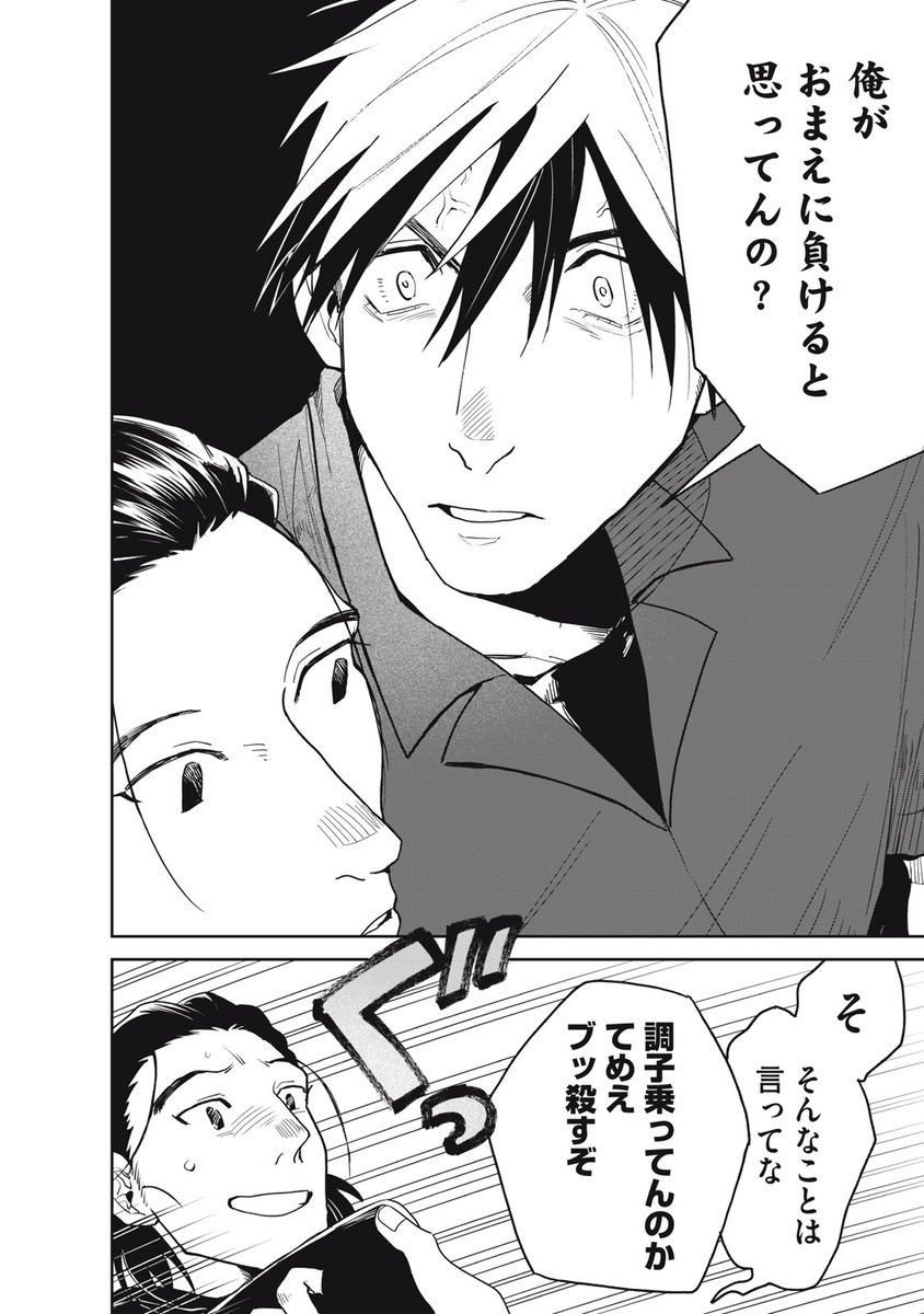 (17/22) 