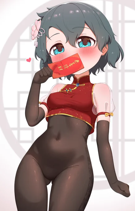 旧暦正月のかばんちゃんB11さんの素敵な服を描かせていただきました... 