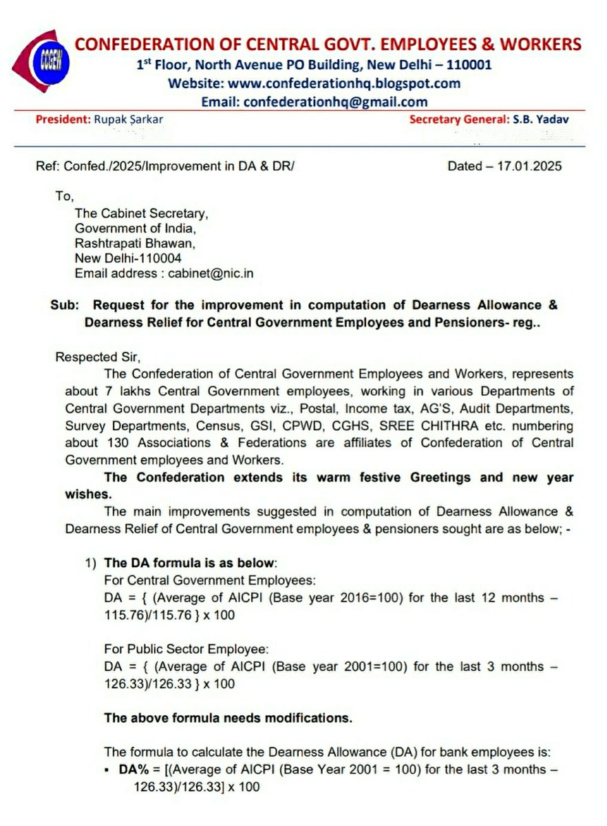 h_pongilath's tweet photo. Confederation of Central Govt Employees & Workers: Request for the improvement in computation of Dearness Allowance & Dearness Relief for Central Government Employees & Pensioners
#pensioners #DA #DR #DearnessAllowances #DearnessRelief #postal #incometax #AGs #CPWD #CGHS #Audit https://t.co/cf3lbIvdAg
