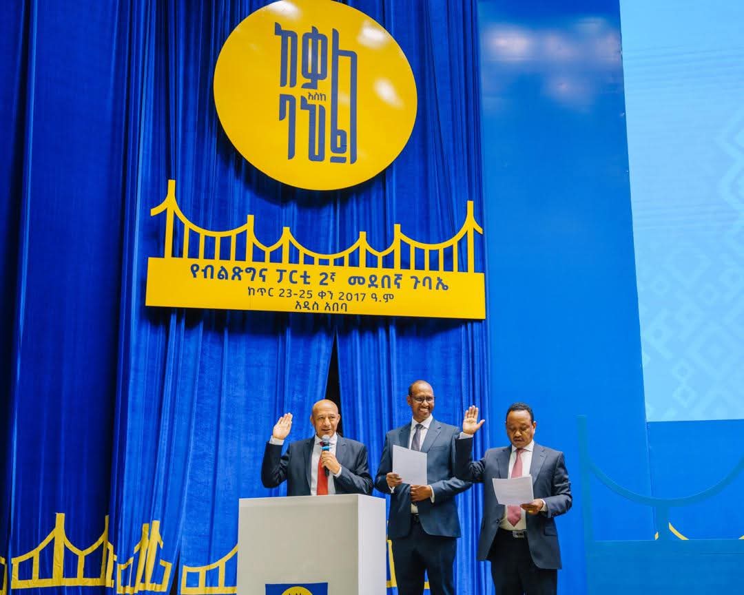 prosperity2022's tweet photo. Breaking News!
H.E. Dr Abiy Ahmed, elected, with the highest vote, as President of the Prosperity Party. The congress also elected H.E. Temesgen Tiruneh &amp; H.E. Adem Farah as the party’s VPs. They took oath in front of the congress in accordance with the party’s bylaws. https://t.co/Rmroc6dirc