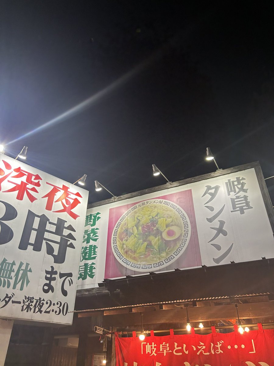 rupm_'s tweet photo. おや？ https://t.co/B5wJhaiWm6