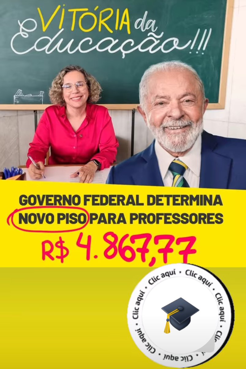 Enfim, um piso salarial menos injusto e desigual. Valeu  Lula!