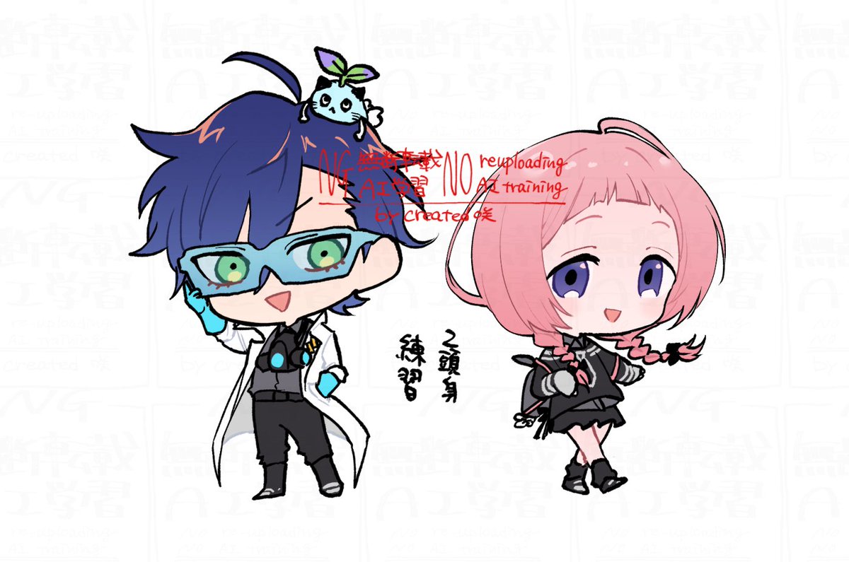 (Vの人)落書き 