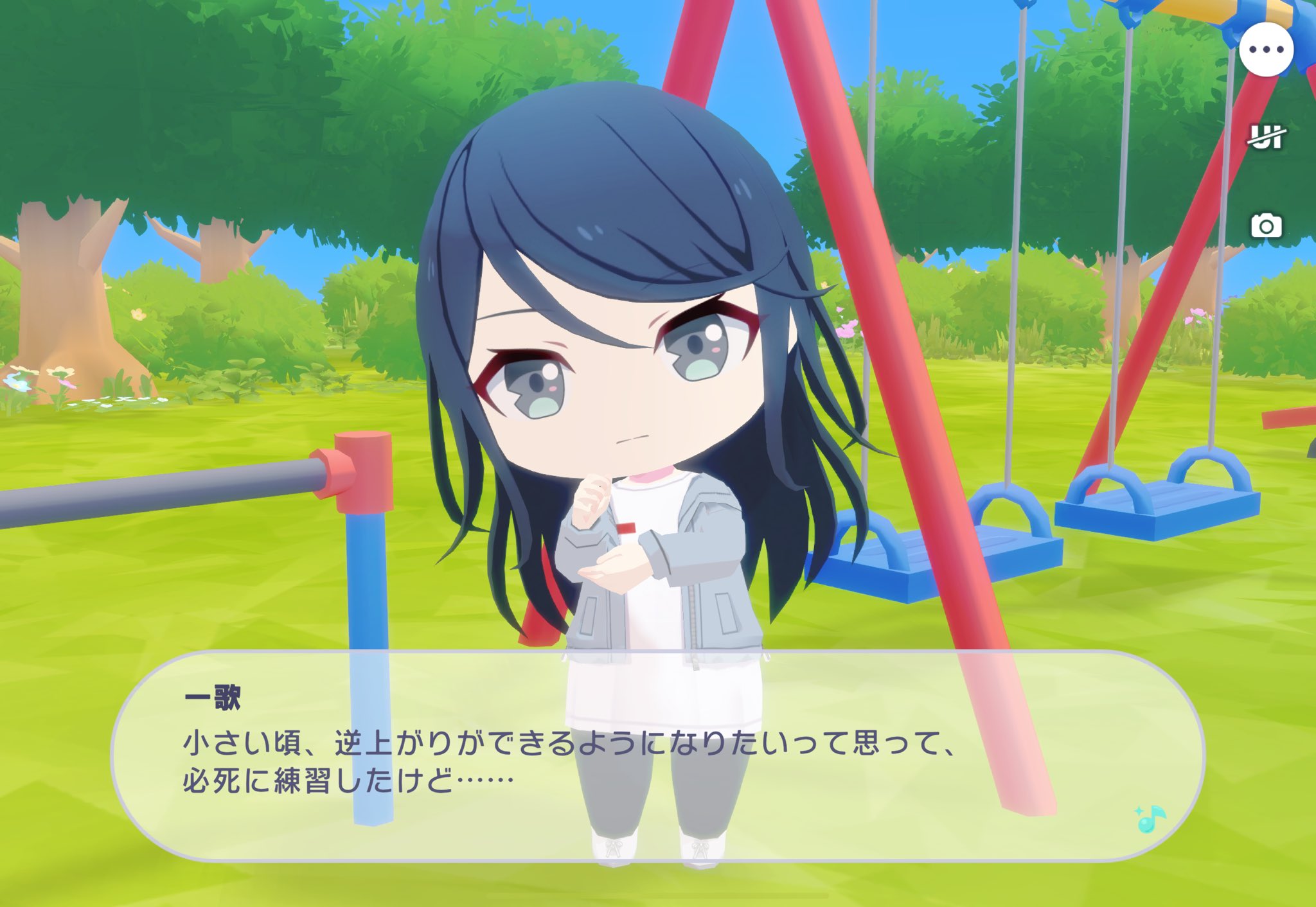 ユマ (@Yuma727272) / X