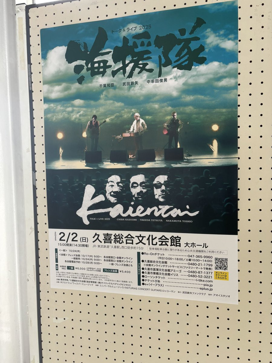 aoizero@ボドゲ tweet media