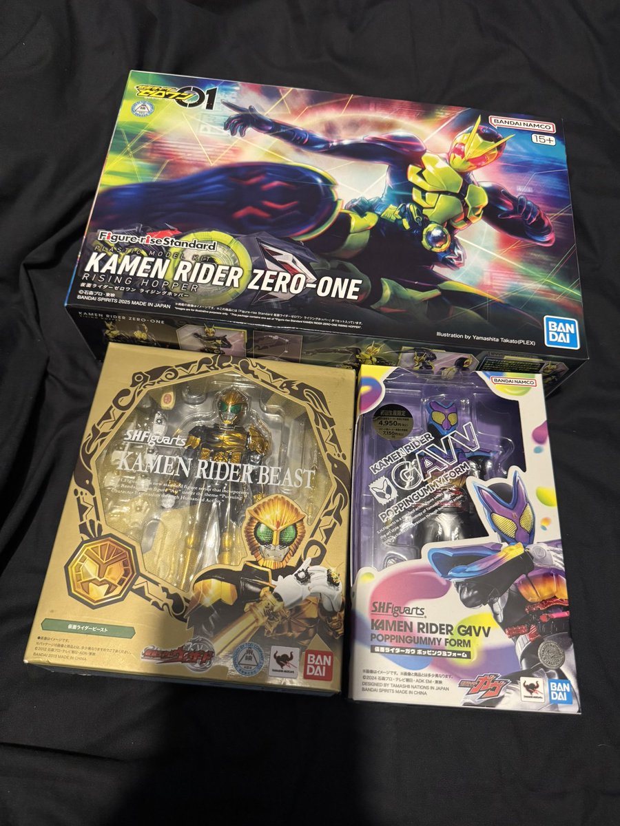 sbdesignworks's tweet image. New toys! 😋😁