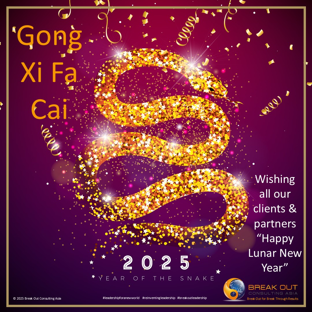 BreakoutAsia's tweet photo. To all our clients, partners &amp; coaches
 
“Happy Lunar New Year”
 
May the year of the (wood) snake bring you #joy, #prosperity, #wealth, #love, #happiness, #abundance &amp; #health

#leadership #coaching #mentoring #mediation #cny2025 #CNY #business #entrepreneur #HR https://t.co/SyONIkREA2