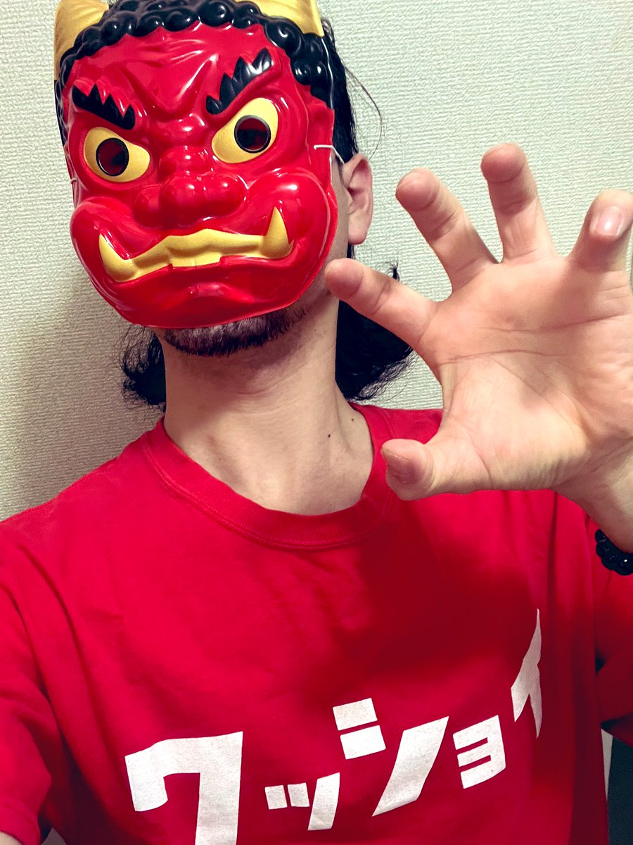 今年も父親任務完了👹