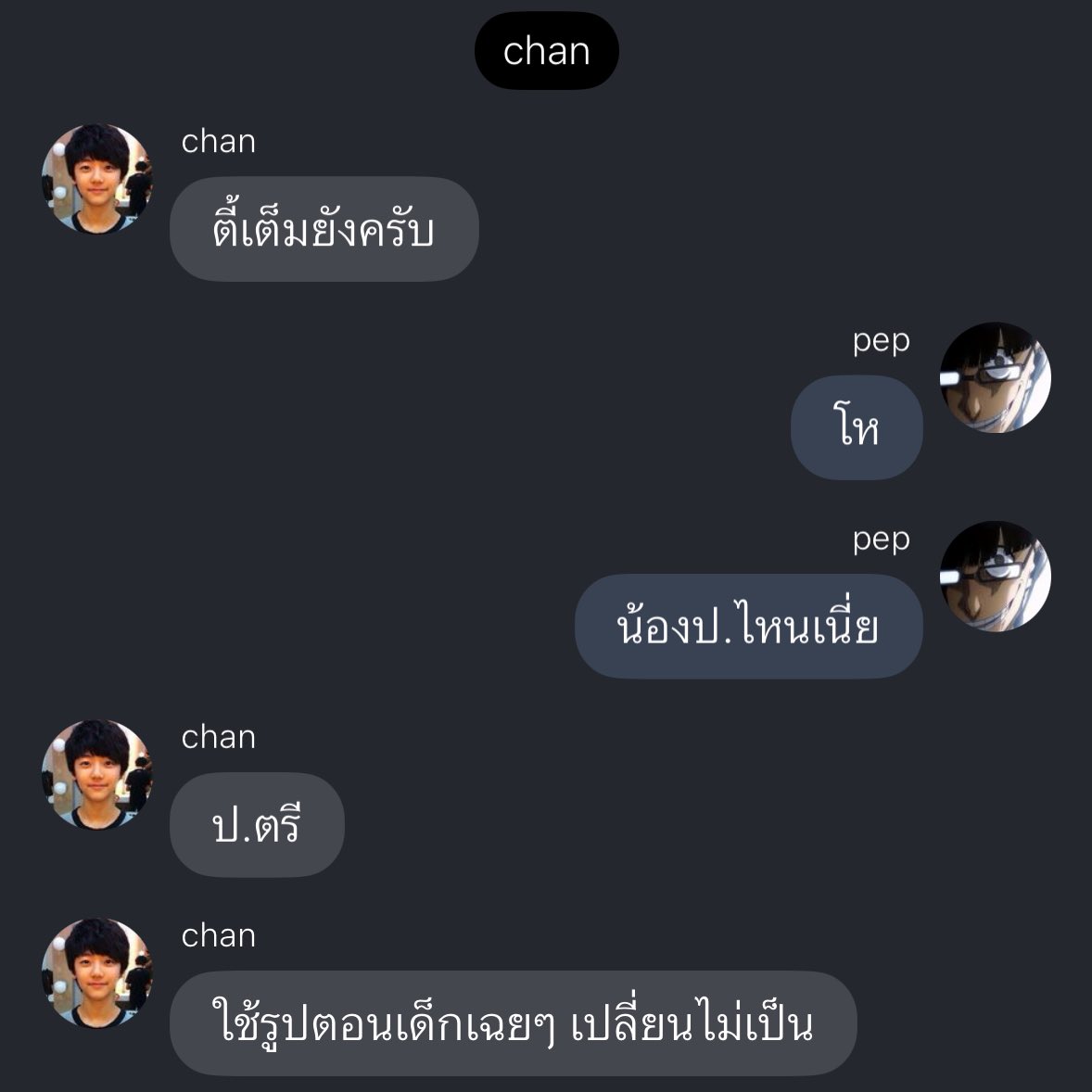 กลับบ้านล้างจานเลย

readawrite.com/a/e3576ed01488…