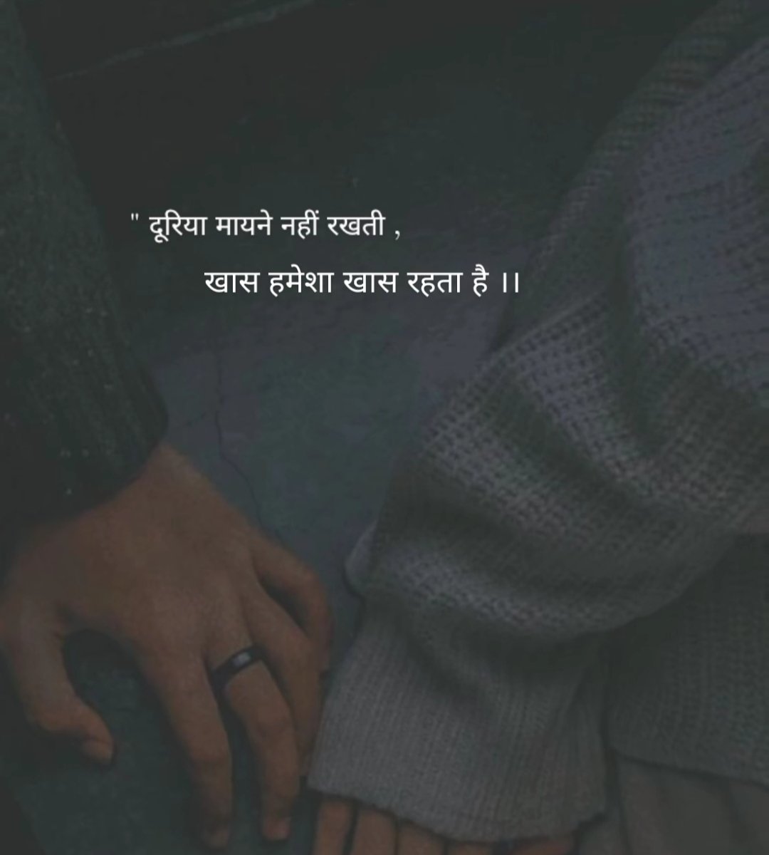 pratyansh_pal's tweet photo. #sadsayar https://t.co/nSdVkHaR3D