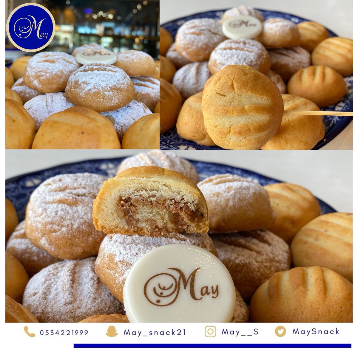 maySnack's tweet image. بسكوت الجوز والقرفه😋☕️