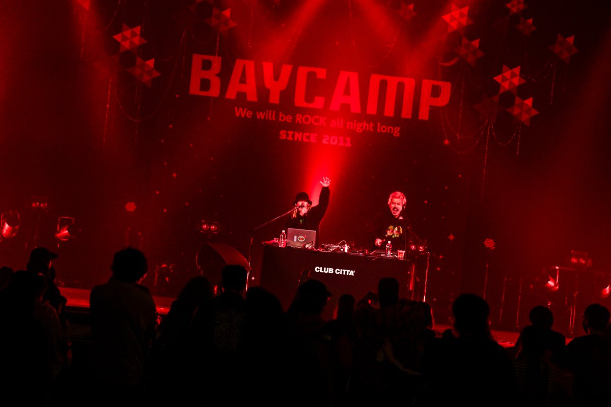 【BAYCAMP202502 -ライブフォト📷】               
[CITTA' STAGE]       

微笑坦々(NIKO NIKO TAN TAN DJ set)
<a href="/NIKONIKOTANTAN_/">NIKO NIKO TAN TAN</a> 

Photo by Ryutaro Saito
<a href="/4life_Studio/">ryutaro_saito</a>

#微笑坦々 #NIKONIKOTANTAN  #BAYCAMP202502 #BAYCAMP202502_フォトギャラリー #BAYCAMP #ベイキャンプ