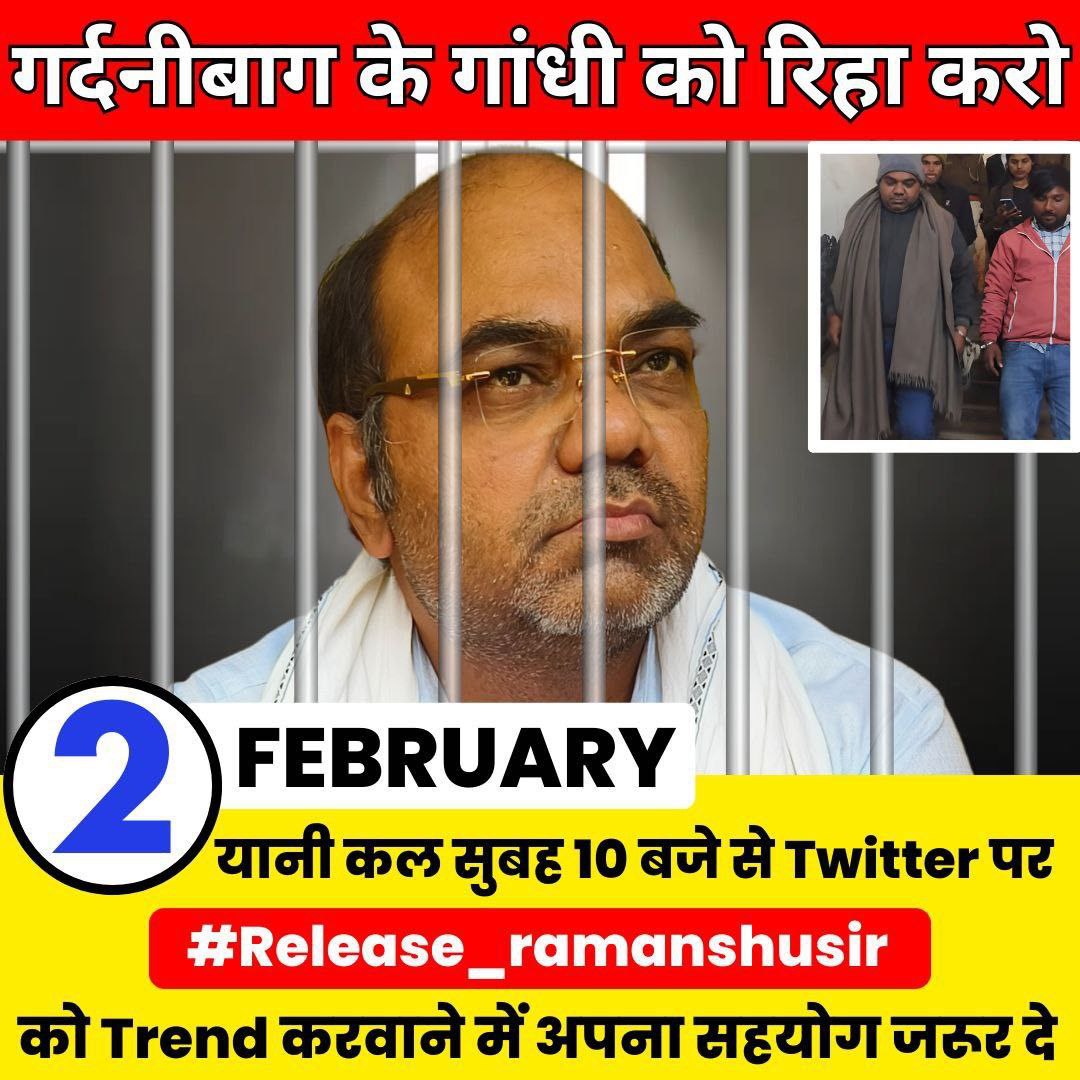 kumar20060828's tweet photo. @samrat4bjp महाशय, हमलोग भी कोर मतदाता हैं बीजेपी के, लेकिन जिस तरह से आपलोग ने हम बीपीएससी 70वीं के छात्रों के साथ छल किया है, उसका जवाब आपको बिहार के 2025 चुनाव में दिख जाएगा , हम एक-एक बीपीएससी 70वीं के छात्र 1000 वोट को प्रभावित करेंगें
#BPSCReExamForAll 
#BPSC70th 
#BPSC_ https://t.co/6uYGsKYMbr