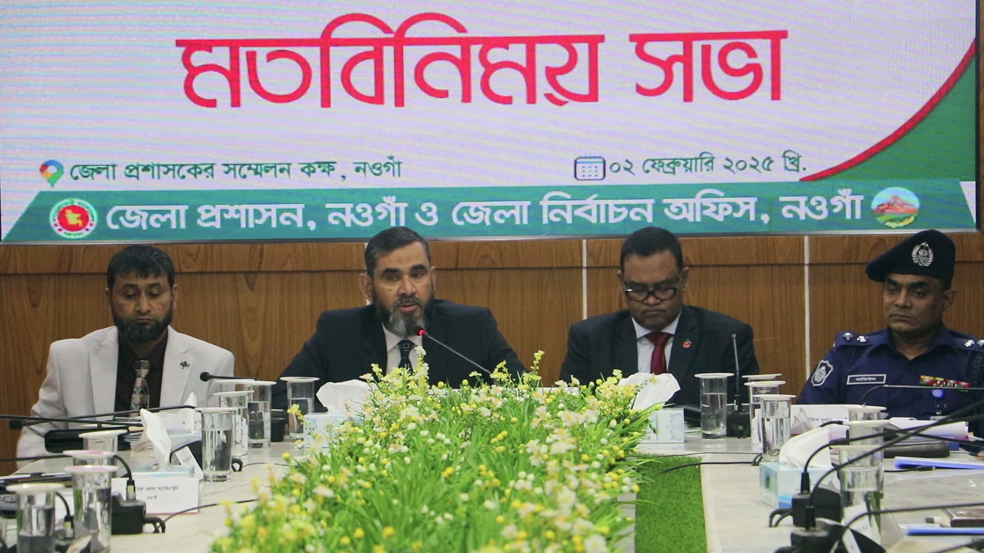 নির্বাচন ব্যবস্থার প্রতি আস্থা ফিরিয়ে আনতে কাজ করছে কমিশন নওগাঁয় নির্বাচন কমিশনার