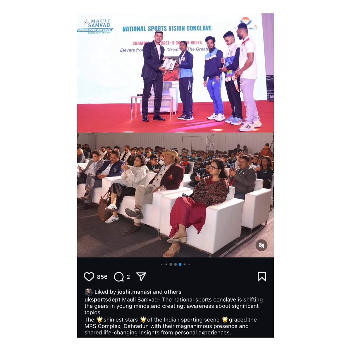 The National Sports Conclave 2025 brought together esteemed figures from the sports industry. 

Our team member, Ms. Riya Sharma, was a part of the panel discussion on ‘Good Touch, Bad Touch’ - a topic which is crucial for empowering athletes, regardless of gender. #NationalGames