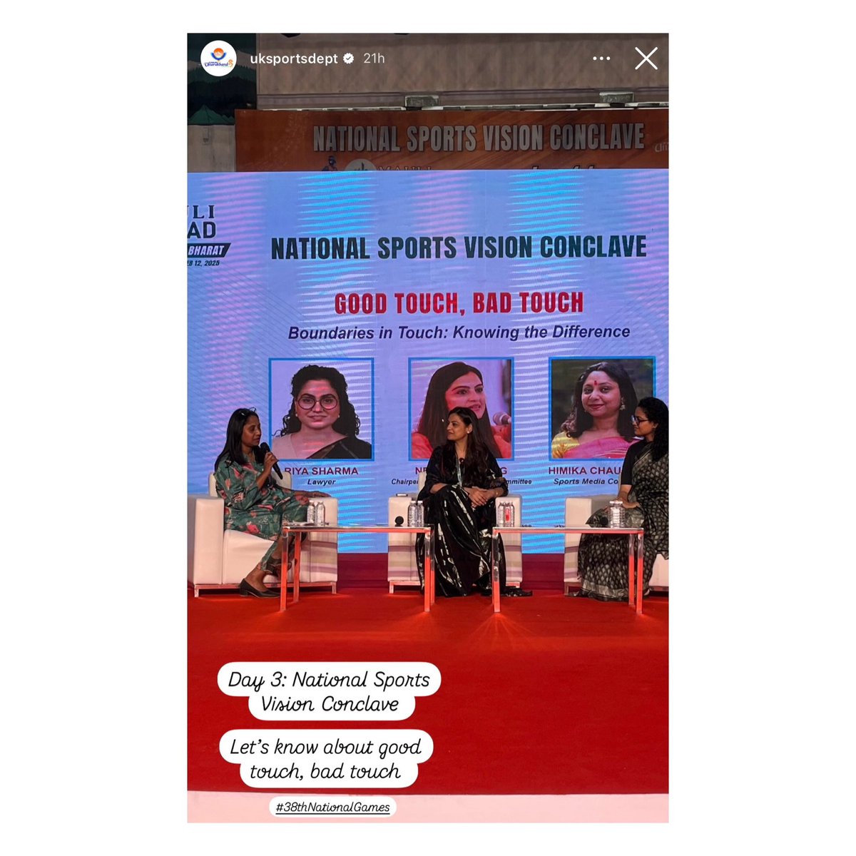 AMSportsLaw's tweet photo. The National Sports Conclave 2025 brought together esteemed figures from the sports industry. 

Our team member, Ms. Riya Sharma, was a part of the panel discussion on ‘Good Touch, Bad Touch’ - a topic which is crucial for empowering athletes, regardless of gender. #NationalGames https://t.co/27kUt0X8ok