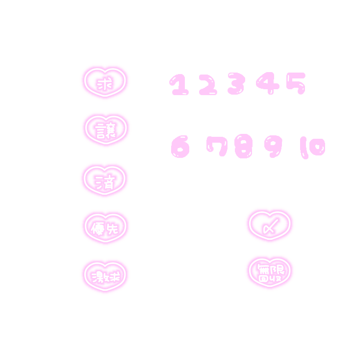 ♥ぬぷすたぬぷ♥ tweet media