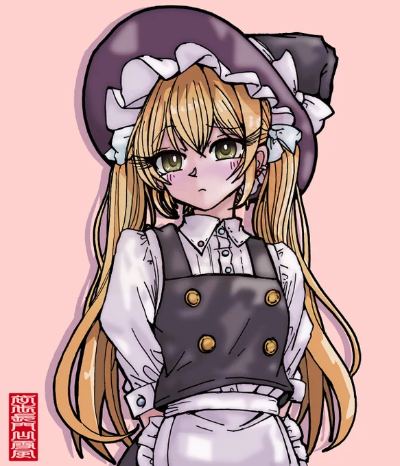 魔理沙#2月2日は普通の魔法使いの日#2月2日はツインテールの日 