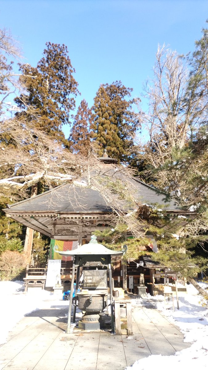 Taka4no's tweet photo. 秋保大滝と尾が少しある幻日。 https://t.co/04ZLS9IxVz