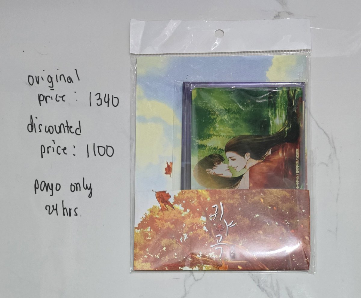 imboorrred's tweet photo. 🌸wts / lfb (onhand/sealed)🌸

💰  tgn merch 

•sangjo set - 1100

strictly for payo only

dm or reply to claim
help rt @krbl_rt thank you🫶 https://t.co/HpnEkbLvtC
