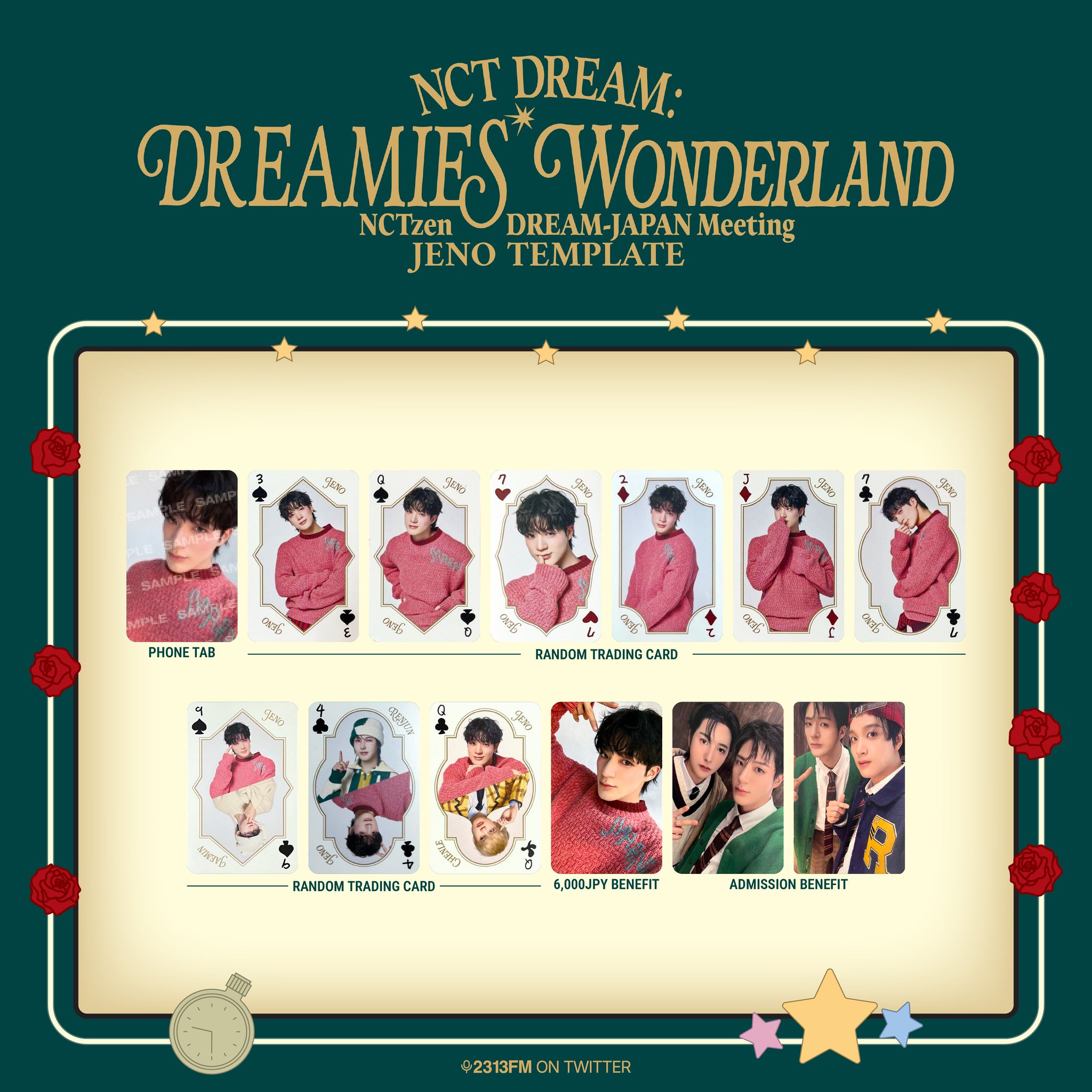 nctdream the dream ジェミン トレカ 初回A