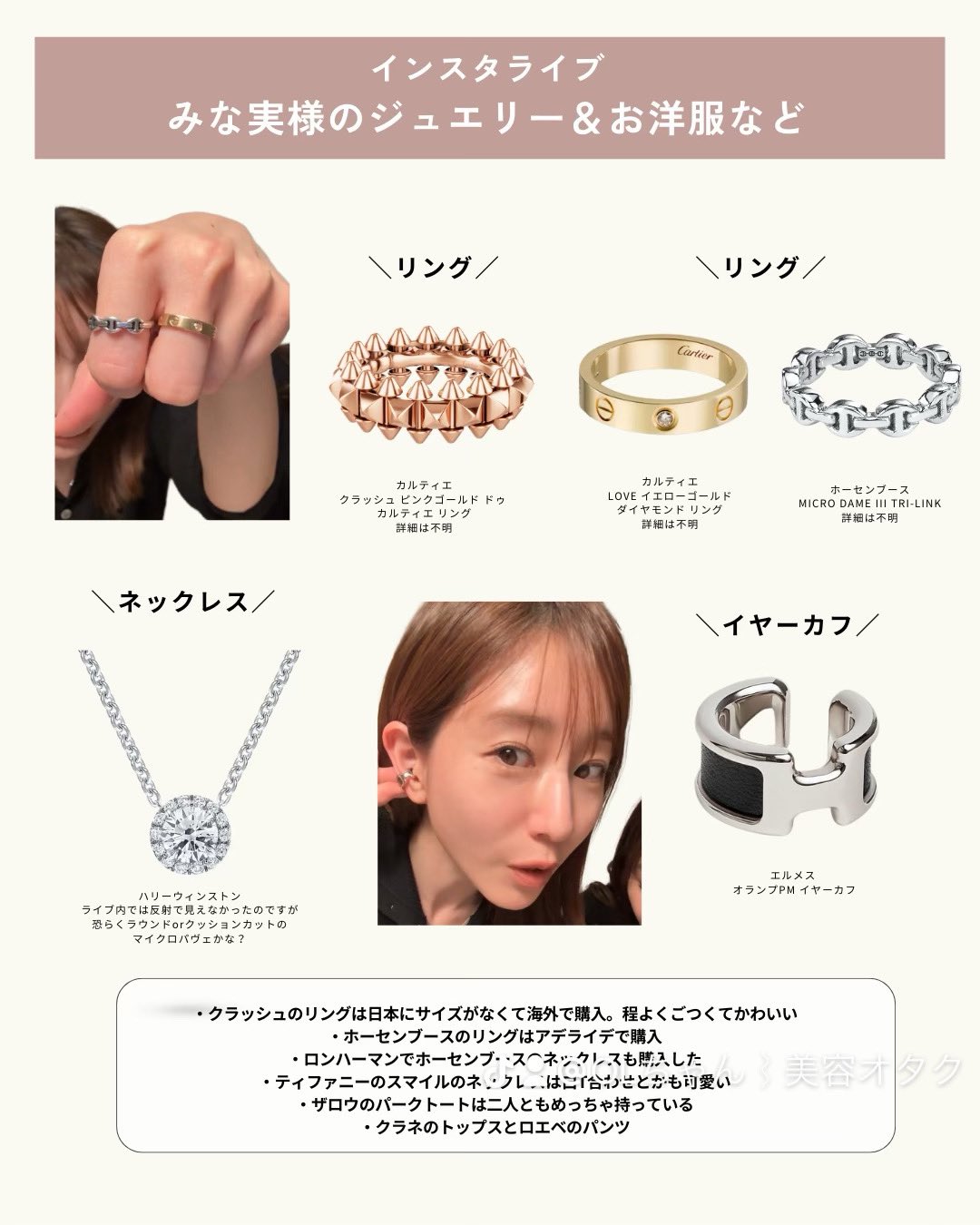 山葵 on X: 