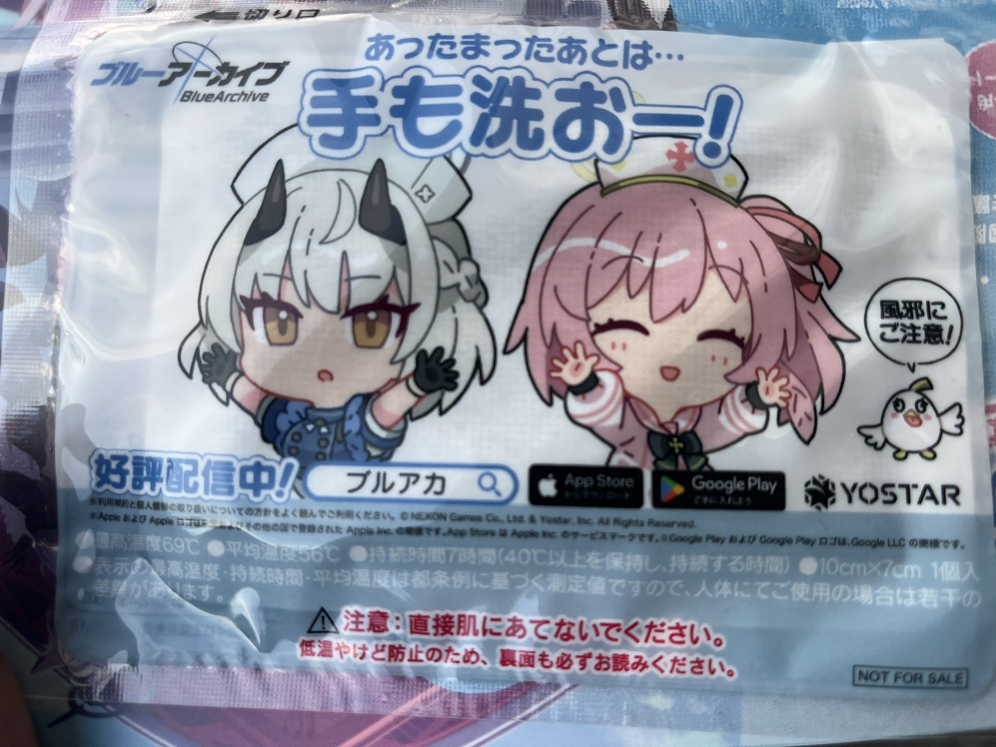ジュンペイ@文字書き on X: 