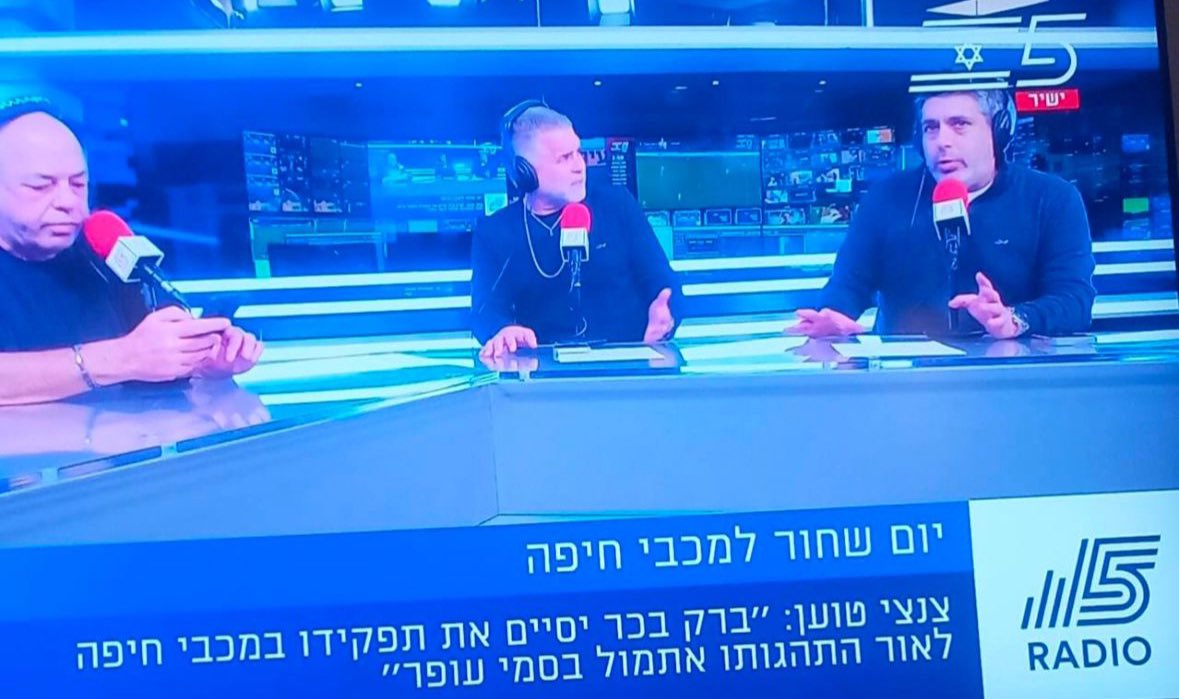 Aviad Fridman tweet media