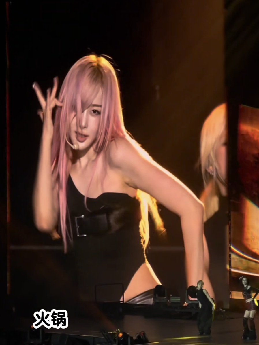 aeriminded's tweet image. giselle's unreal