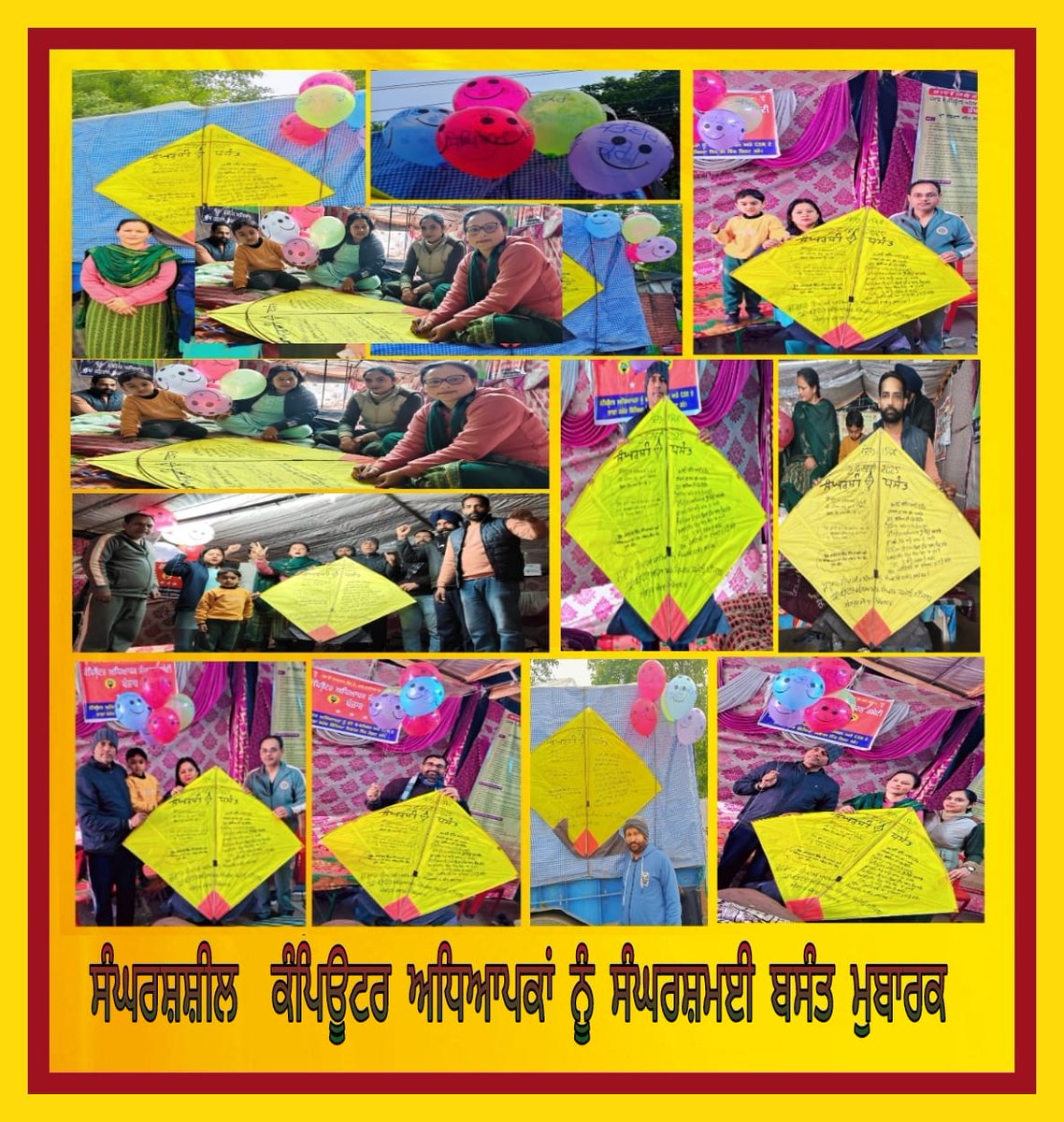 Gurpreet0531's tweet photo. बसंत पंचमी के पर्व पर कंप्यूटर अध्यापकों ने गैस वाले गुब्बारे की मदद से अपने संघर्ष को बयान करते हुए पतंग हवा में छोड़े। 
पंजाब के कंप्यूटर अध्यापक पिछले 156 दिन से लड़ीवार भूख हड़ताल पर बैठे हुए है। लेकिन पंजाब की आम आदमी पार्टी की सरकार तीन साल बीतने के  बाद भी अपने चुनावी घोषणा पत्र में दर्ज कंप्यूटर अध्यापकों की मांगों को पूरा नहीं कर पाई।
     जिस राज्य के अध्यापकों को इतना लंबा संघर्ष   करना पड़ रहा हो, वहां के शिक्षा विकास को शिक्षा क्रांति कैसे कहा जा सकता है।
@LokInsaafParty
@Saurabh_MLAgk @aapkerala
@jaskiratMann_
@AamADmiParty_US
@aap_Parody
@AAP__UK
@DrRajes30301212
@humanrightsind
@IHRNRights
@HRDF_INDIA
@HumanrightsAsso
@IamSwarnTehna
@SandhuKanwar
@Ubhicanada
@PrimeAsiaTV
 @HumanrightsAsso
@IamSwarnTehna 
@news24tvchannel 
@ZeePunjabHH @ptcnews @0Ramrajverma @kisanektamorcha @PargatSOfficial @bsmajithia @INCPunjab @INCDelhi @BJP4Delhi @BJP4Punjab @Akali_Dal_  @BBCIndia @AmarUjalaNews @JagranNews @DainikBhaskar  
@JagbaniOnline @dailyajitnews @AAPPunjab @BhagwantMann @harjotbains 
@HarpalCheemaMLA @PunjabNewsDaily @PunjabNewsWatch @Punjabnewstime
@aroraamansunam
@mlasherykalsi
@mssirsa
