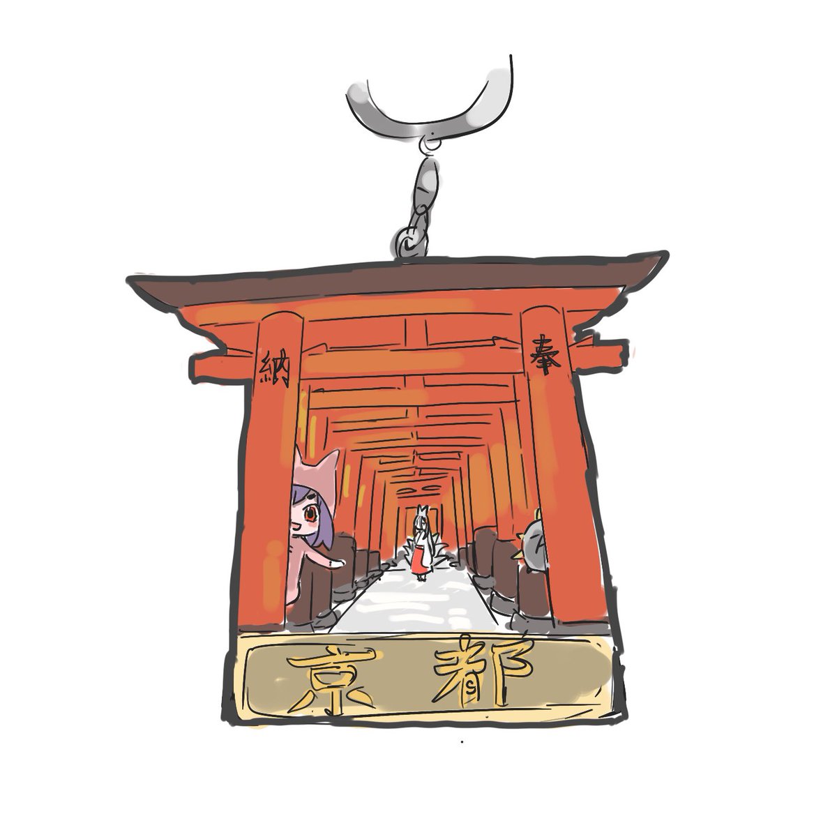 「irodoriご当地キーホルダー(京都) #デスメタルさやかと仏滅」|渓谷へのイラスト