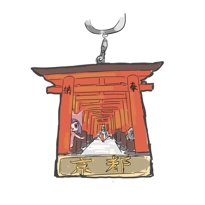 irodoriご当地キーホルダー(京都) #デスメタルさやかと仏滅